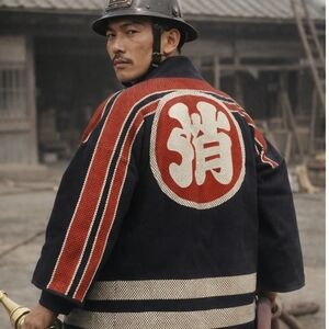 1920s Japanese Mens Firefighter Coat. Canvas Heavyweight. Rare Collectible